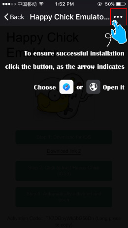 Installation step 1