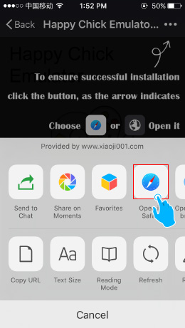 Installation step 2