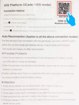 G2u Manual