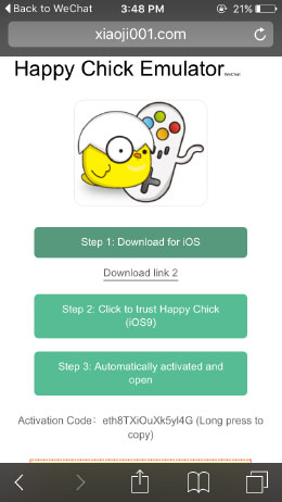 Installation step 1